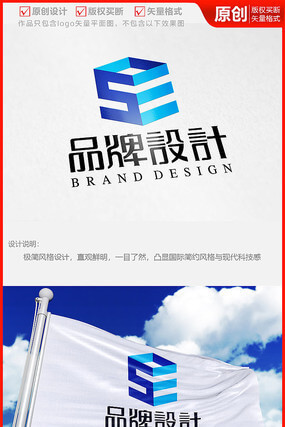 数控加工中心雕铣方法