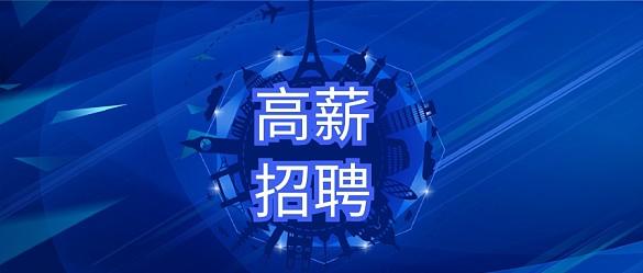 数控加工中心最高转速是多少