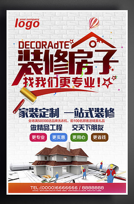 三菱数控加工中心面板操作教程