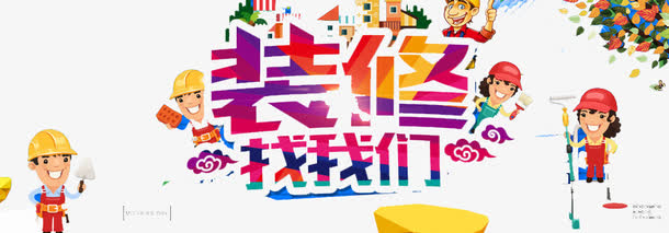 兼职编程都是在哪找的编程单子