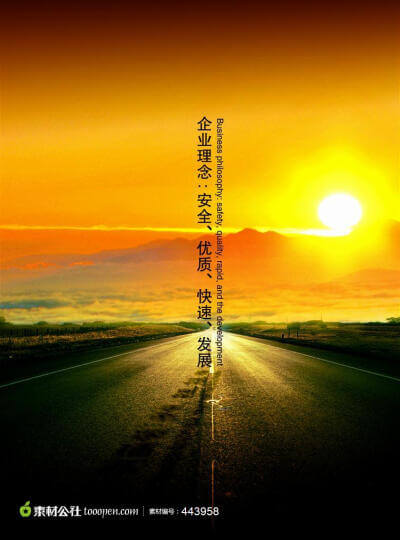 住建局是做什么的工作